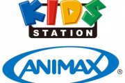 【朗報】アニメチャンネル『キッズステーション』『アニマックス』、4日から期間限定で無料に！アニメ見まくるしかねえ！！