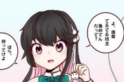 【艦これ】てるてる坊主演習つらいでち・・・