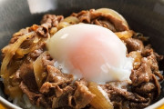 パチ屋に牛丼並んでたから整理券奪ってぶん殴ったった