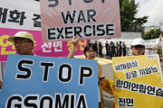 #韓国　『GSOMIA破棄通知がなく事実上延長。政府はいつでも破棄できると主張』、『扇動はするけど実際にはしない。  韓国には精神勝利という方法がある』