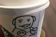 「失礼だと思った」米スタバを訪れた客が不快感を吐露。きっかけはカップに描かれた絵→店員2人がクビ