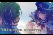 【グラブル】十二周年は「七曜の騎士」たちが主役に！？最近は描写が少なかった中まさかの大抜擢