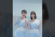 【動画】#ひなた坂46#風にキンモクセイ平尾帆夏×渡辺莉奈ver.🐪🎀#日向坂46