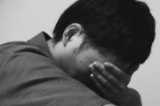 孤独な弱者男性(32)、ＧＷなのに一人ぼっちでマック食いながら咽び泣くｗｗｗ