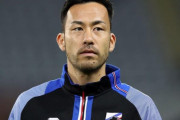 【朗報】日本人サッカー選手さん、ブンデスリーガにめちゃくちゃ多い件ｗｗｗｗｗｗｗ