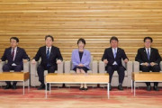 【悲報】高市首相「警察で通訳が間に合わず、不起訴とよく聞く」、もう許さない「国籍理由に不起訴判断しない」政府答弁書を決定