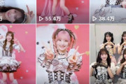 今年の紅白歌合戦初出場女性アイドルは「=LOVE」「Juice=Juice」でほぼ確！「CUTIE STREET」「超ときめき♡宣伝部」は落選か