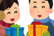 ワイ、彼女へのクリスマスプレゼントとかいう激ムズ課題に苦しむ