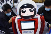 【画像】中国人「うぁぁぁ！ロボットが廊下を練り歩いてる！」中国はコロナ対策ロボットの支配下に…