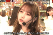 【乃木坂46】中村麗乃と与田祐希は最強コンビだった！！！