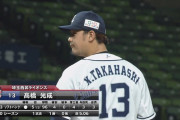 西武・高橋光成６回２失点で２勝目！