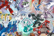 【悲報】伝説のポケモン、伝説が無い