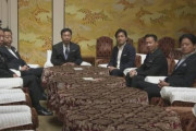 【悲報】蓮舫さん、統一会派の役職から外され「激怒している」