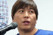水原一平氏にサッカー選手としての過去　違法賭博では〝お気に入り競技〟