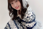 【SKE48】江籠裕奈「ドット衣装可愛くてお気に入り！」