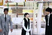 【芸能】織田裕二、ドラマの宣伝で番組出演も「黒すぎ」変貌ぶりに「松崎しげる超え」「身体悪いのか？」驚きの声が殺到  [muffin★]
