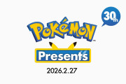 【速報】シリーズ完全新作『ポケットモンスター ウインド・ウェーブ』2027年発売！！！！