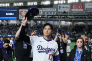 【MLB】大谷翔平にまた会える！　メジャー公式戦、最短で2027年日本開催浮上　来日はドジャースが最有力