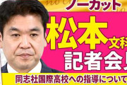 楽韓さん、本日の動向 - Amazonのセールがはっじまるよー