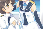 【艦これ】艦娘って弟とかの兄弟がいる設定の子いないよな