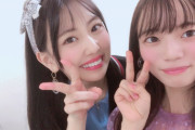 【SKE48】西満里奈「ここで1つおねがいです……」