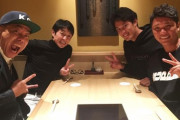 藤浪晋太郎さん、謎のメンツとお食事をしてしまう