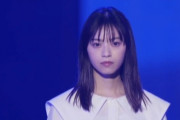 【元乃木坂46】西野七瀬 実況ランウェイ『TGC ’21A/W』言霊まる楽しみだ