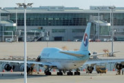 【韓国】 大韓航空の客室乗務員が新型肺炎感染