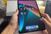 グローバル版｢Xiaomi Pad 5｣の開封動画が公開　9月15日発売､6GB+128GBの価格は約5万2500円