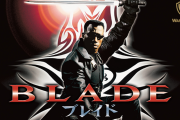 映画「ブレイド」を見たんだけど