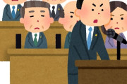 コシヒカリ3000円以下に コメの価格急落 鈴木農相の古い農政が招いたツケ