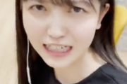 【乃木坂46】久保史緒里、あまりのしつこさにブチギレ！！！！！！