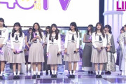 【乃木坂46】梅がすっぽり隠れてるwww 5期生 五百城茉央、梅澤美波より身長が高い可能性が浮上・・・