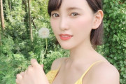 【謎投稿】兒玉遥「可愛い子って女子から嫌われるよね、、、まぁ、そうだよな！私も近くにいて欲しくないもん。」