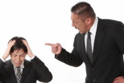 【悲報】勤務先の『パワハラ』特に対応せずが47％、泣き寝入り多そうだよな