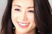 酒井法子、デコ出しオールバックへアの最新ショットに絶賛の嵐「きれい」「美人だから似合う」