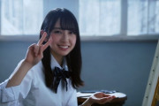 【日向坂46】金村美玖「伊藤万理華さんに憧れて個人PVを作ってもらいました！」