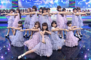 【乃木坂46】気づいたら・・・今日はこんな日だったなんて・・・