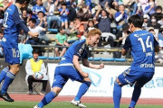 町田、荒木2発で首位大分下しJ2首位に再浮上！清水は雷雨中断乗り越え山口に6-0大勝！長崎は櫛引2発で徳島に4-0圧勝　J2第10節（関連まとめ）