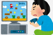 アンケートで「ゲーマーの○人中1人はRPGキャラに好きな子の名前をつけた経験がある」と判明！結構多いな・・・