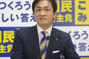 【休校要請】国民・玉木氏、現場から上がる問題点をまとめ対応策を安倍総理に提案 →安倍総理快諾