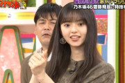 齋藤飛鳥の後ろにヤバイ人が・・・。　※画像あり