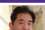 所沢市長選、泉房穂さん応援候補が当選確実に　立川に続き自民推薦候補破る…何が起きているのか