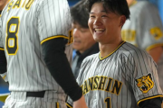 【阪神Ｄ１位】森下翔太、七回に勝ち越しのホーム踏む　八回の中犠飛には「パワー不足かな」