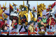 【朗報】勇者ロボシリーズの最強の勇者ロボ決定戦、ここに開幕