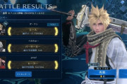 【FF7EC】マルチクラッシュ寄生エアリスでもLB回復使わずにクリアできたから全体回復2より火力のほうが大事