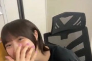 【AKB48】山田杏華さん「メンバーと親から 私を《陰キャで友達少ない》って言われる……」
