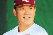 田中将大さん「正直に言います。WBC出たい。」←この人にかけてあげたい言葉