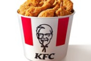 ケンタッキー“500円お得”の「こどもの日9ピースバーレル」発売…セブン、宅配サービス専用『揚げ物 盛盛シリーズ』5品を販売開始
