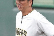 【阪神】藤川球児監督、キャンプで若手の外食を禁止する